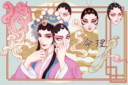 黄历查询2026_万年历老黄历2026_老黄历黄道吉日查询