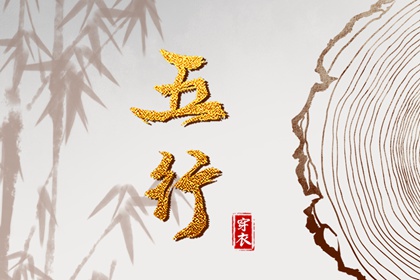 老皇历,择吉老黄历皇历,择吉老皇历