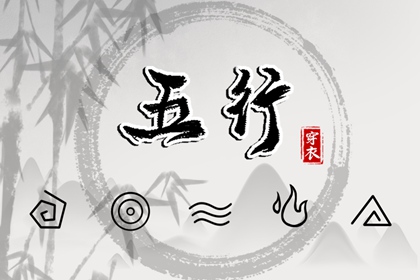 黄历2026黄道吉日查询_中国万年历黄历_今日黄历吉时宜忌查询