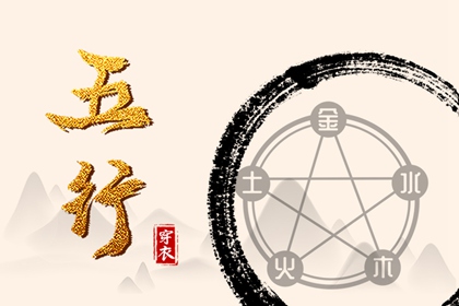 每日黄历宜忌 民间老黄历 今日老黄历查询