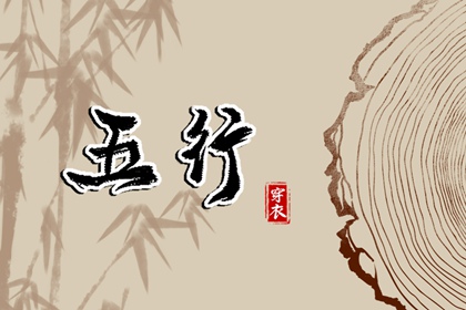 黄道吉日万年历_日历全年黄道吉日_黄道吉日2026年查询