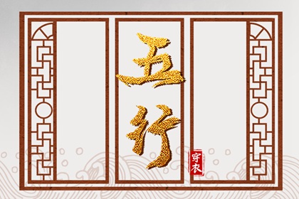农历阴历查询2026年 农历三月 农历是阴历还是阳历